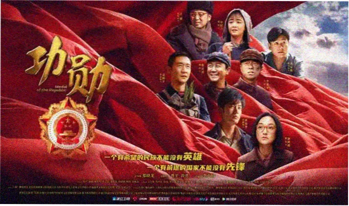 精品91 高分电影精选